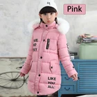 Новые зимние пальто для детей, одежда для девочек, Длинные пуховики с капюшоном из 2021 хлопка для маленьких девочек, пальто