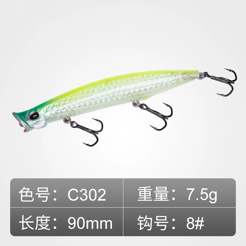 

Carp Trout Fishing Lures Black Bass Deep Sea Simulation Snapper Hard Baits Fishing Lures Boat Tsurinoya Fishing Equipment DG50YE