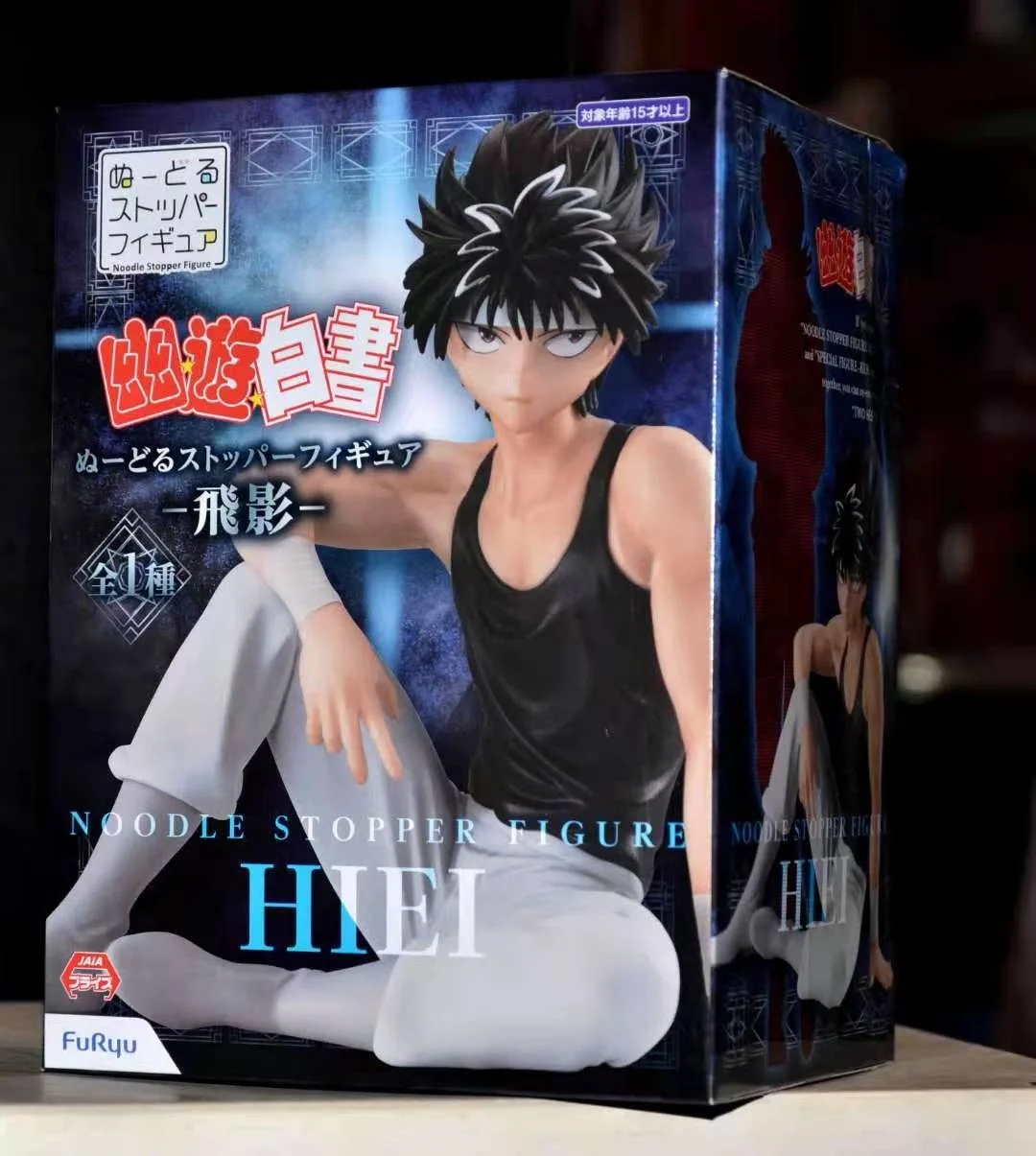 

Фигурки фигурок аниме фигурок Bandai Furyu YuYu Hakusho