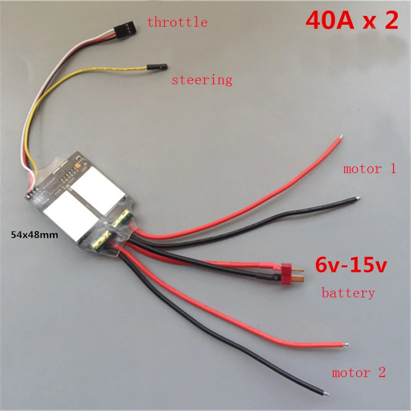 двунаправленная щетка esc 40ax2 дв
