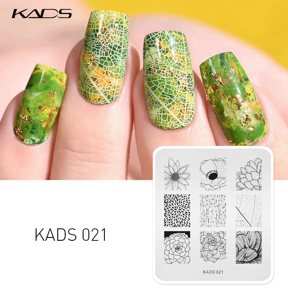 Трафарет для дизайна ногтей KADS 5 шт./компл. с принтом в виде цветов пластины