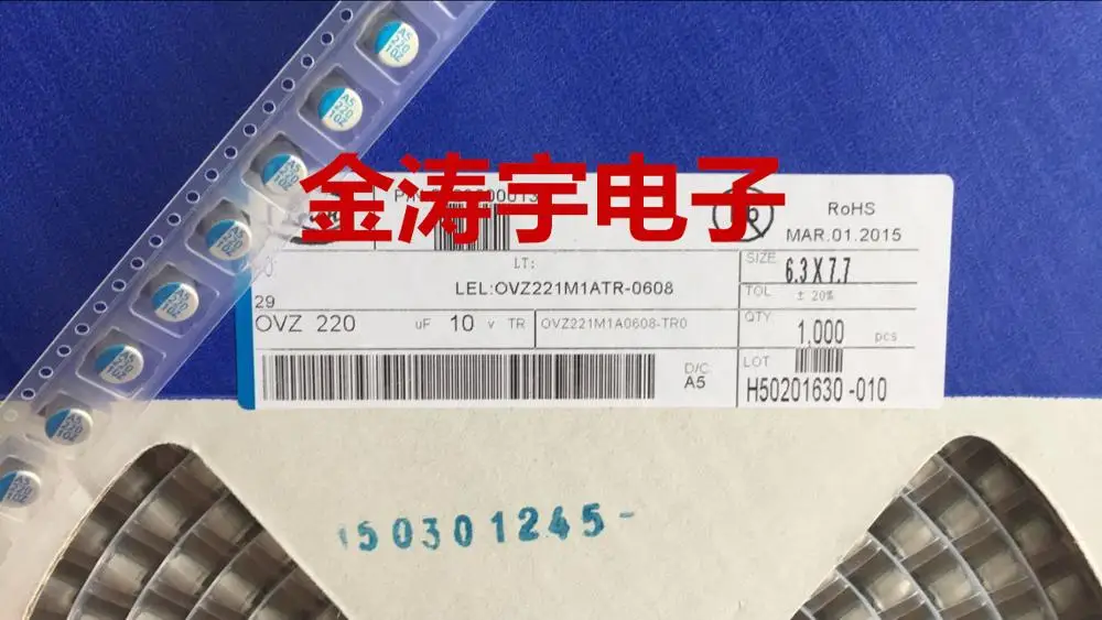 

Оригинальный новый 100% OVZ221M1A0608-TR0 10V220UF 6.3X7.7 SMD твердого состояния емкость 220UF10V (индуктор)