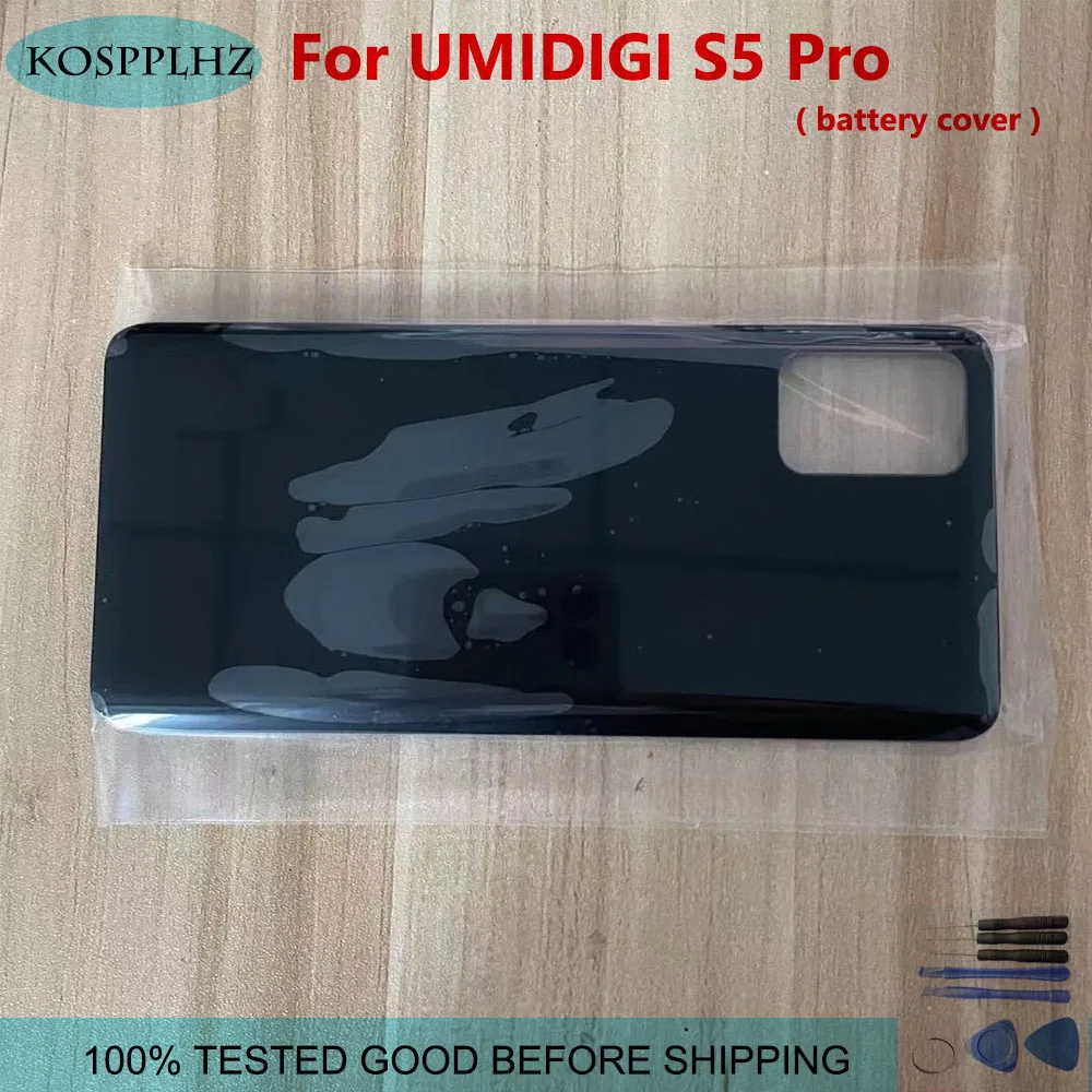 Новинка задняя крышка для UMIDIGI S5 Pro стеклянный чехол S5Pro Задняя стеклянная с