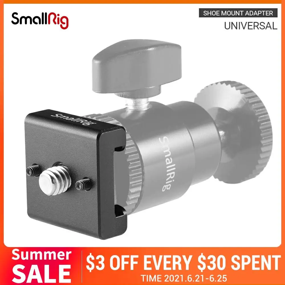 Универсальный кронштейн SmallRig для крепления холодного башмака (2 шт. в упаковке) с