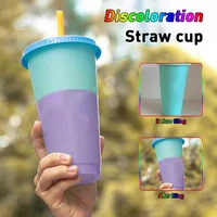 710ml portable color changing water cups pp environmental protection material large capacity milk coffee mug straw creativity 32