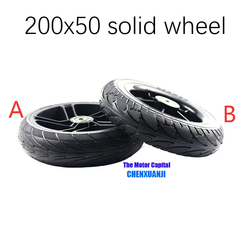 Бесплатная доставка хорошая репутация 200x50 сплошное колесо для двухколесного