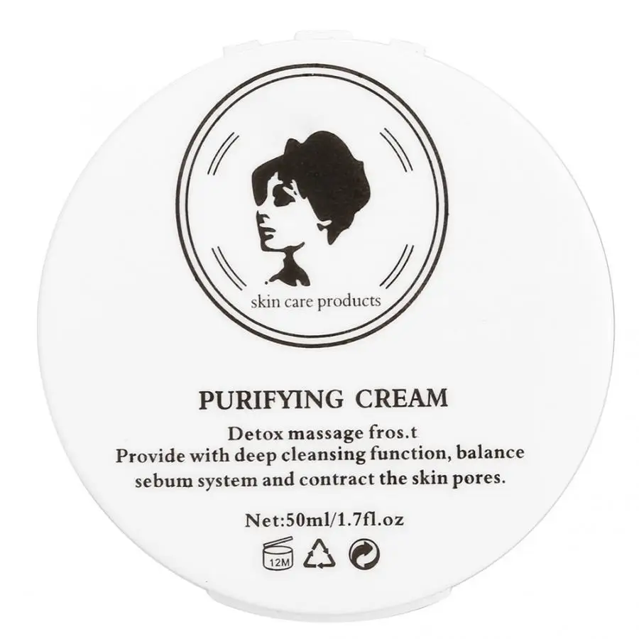 50g Face Massage Cream Bamboo Charcoal Detox Deep Cleansing Purifying Skin Care Facial Detoxifying |