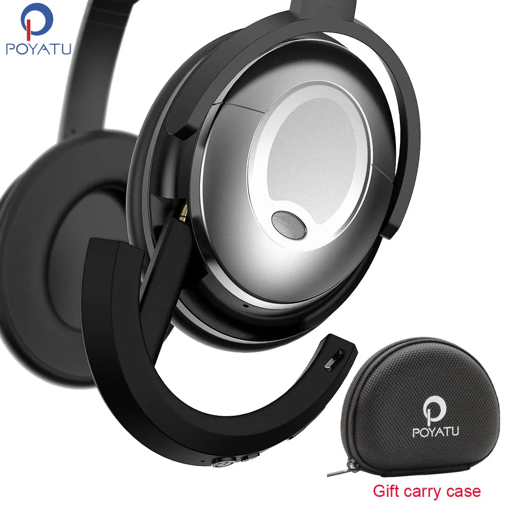 

POYATU QC15 Wireless Bluetooth Adapter for Bose QC15 QC 15 Wireless Bluetooth Adapter for Bose QuietComfort 15 Receiver aptX