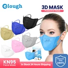 Elough синяя 3D маска KN95 FFP2, одобренные маски FPP2, Многоразовые Дышащие маски для лица и рта, респиратор ffp2mask ce
