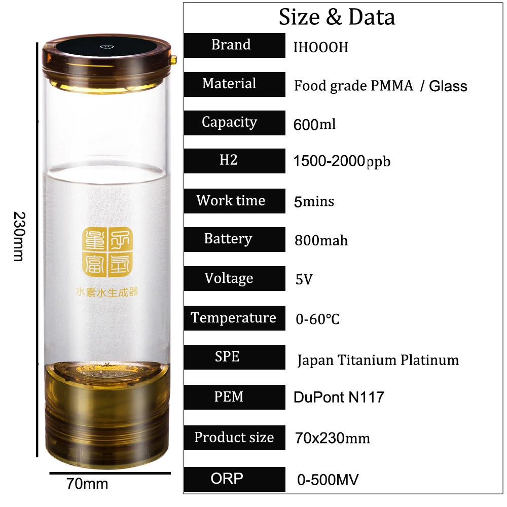 Квантовое стекло генератор водородной воды машина бутылка 600 мл SPE