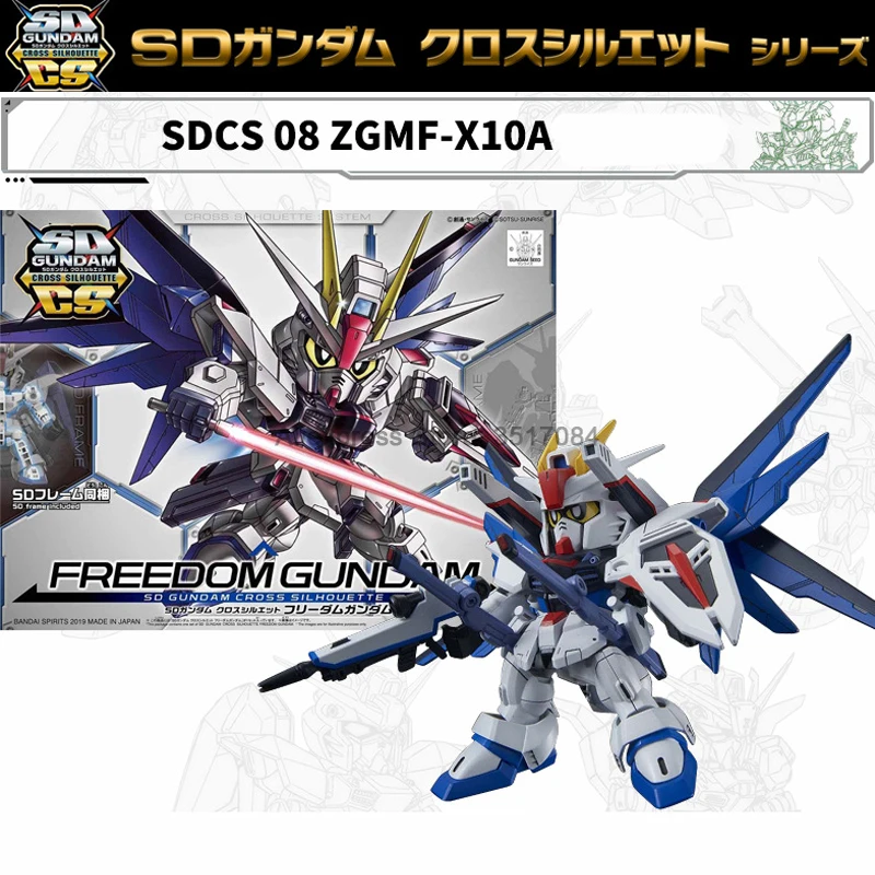 Японский оригинальный комплект модельных моделей BANDAI Gundam в сборе SDCS Q Ver. RX 78 2