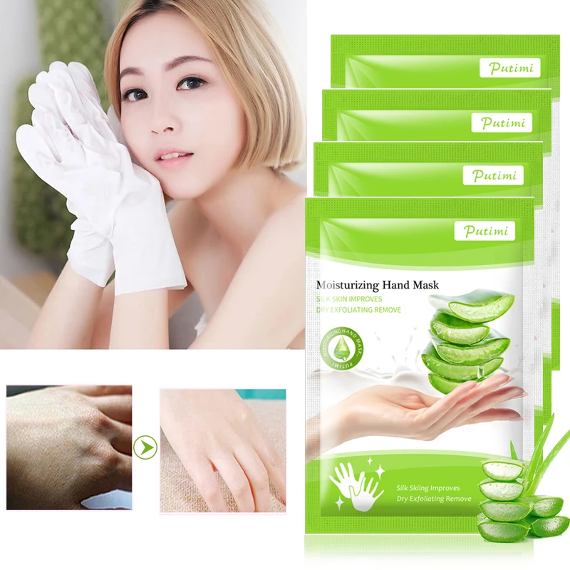 Увлажняющая маска для рук PUTIMI перчатки спа парафиновые отбеливающая против