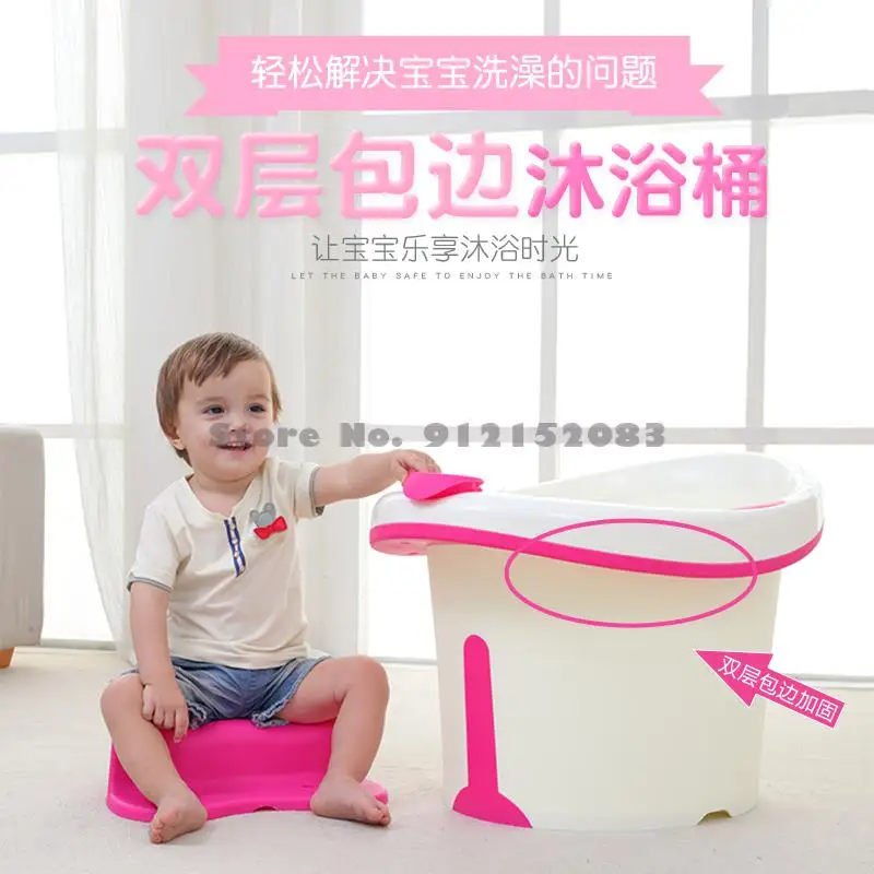 Большая детская Ванна Бытовая круглая Детская ванна зимняя может сидеть |