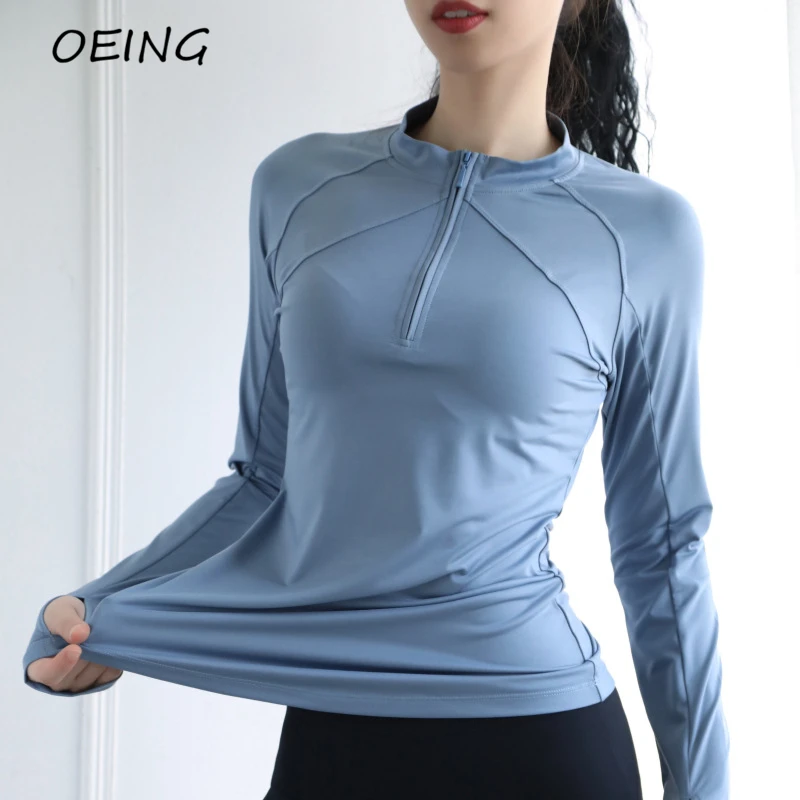 

Women Quick Dry Sport Wear Long Sleeve Workout Tops with Zipper Gym Running Clothes