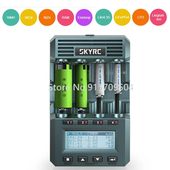 Универсальное умное зарядное устройство SKYRC MC3000 с 4 слотами и ЖК-дисплеем для