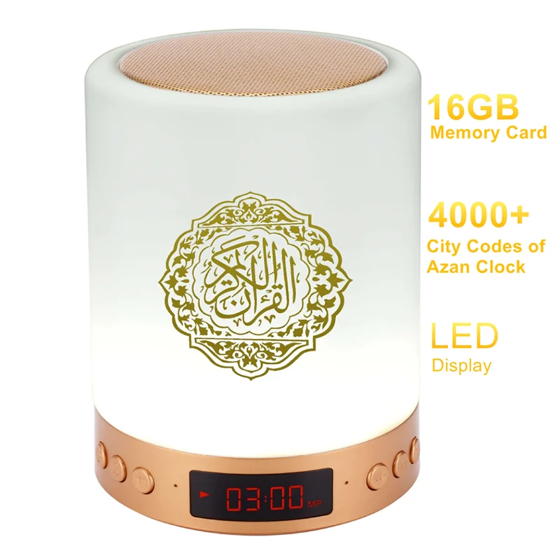 

Беспроводной динамик Корана, Прямая поставка, светильник, светодиодный сенсорный Коран, лампа AZAN Time Veilleuse, музыкальная шкатулка, Bluetooth-динам...