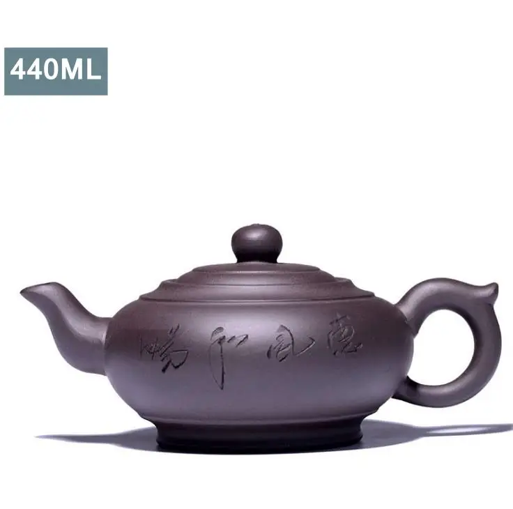 Китайский чайник из керамической глины 500 мл yixing фиолетовой xi shi zisha ore beauty