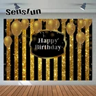 Sensfun черного и золотого цвета с блестками в полоску фон с воздушными шарами для фотосъемки взрослых, для девушек, для женщин, фон для фотостудий изготовленный на заказ фон для фотосъемки