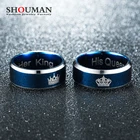 SHOUMAN синий цвет Король Королева Корона парные кольца из нержавеющей стали для влюбленных обещание мужчин женщин мужчин подарок на день Святого Валентина