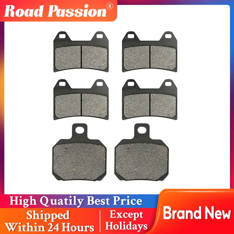 Передние и задние тормозные колодки для мотоцикла Road Passion BENELLI TNT 1130 титановые