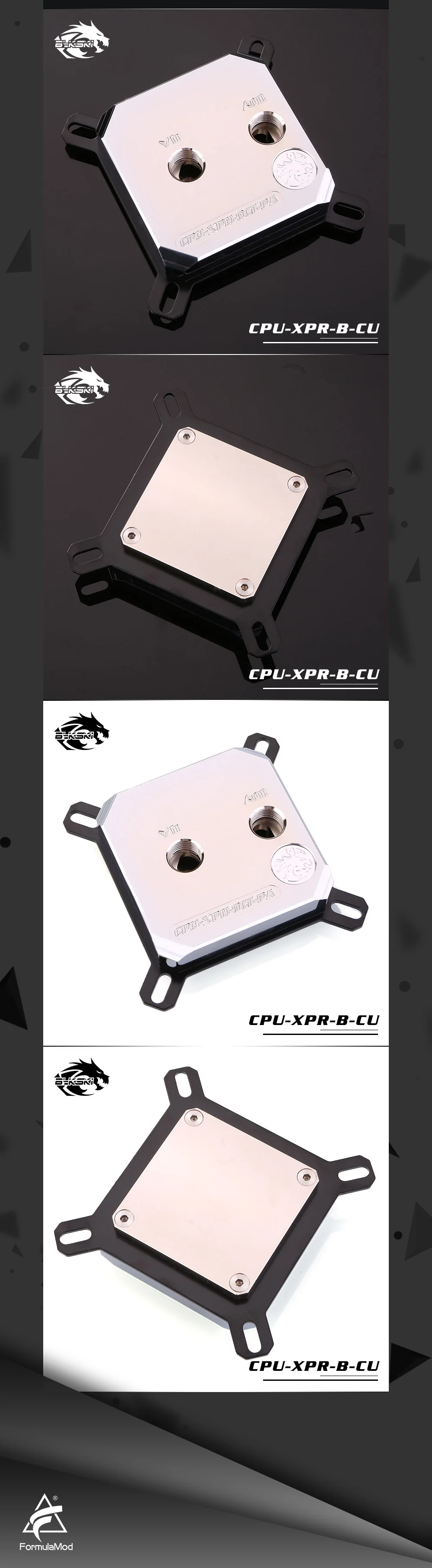 Bykski cpu-XPR-B-CU, медный корпус Intel cpu водоблок, стиль, для Intel Lga115x/2011