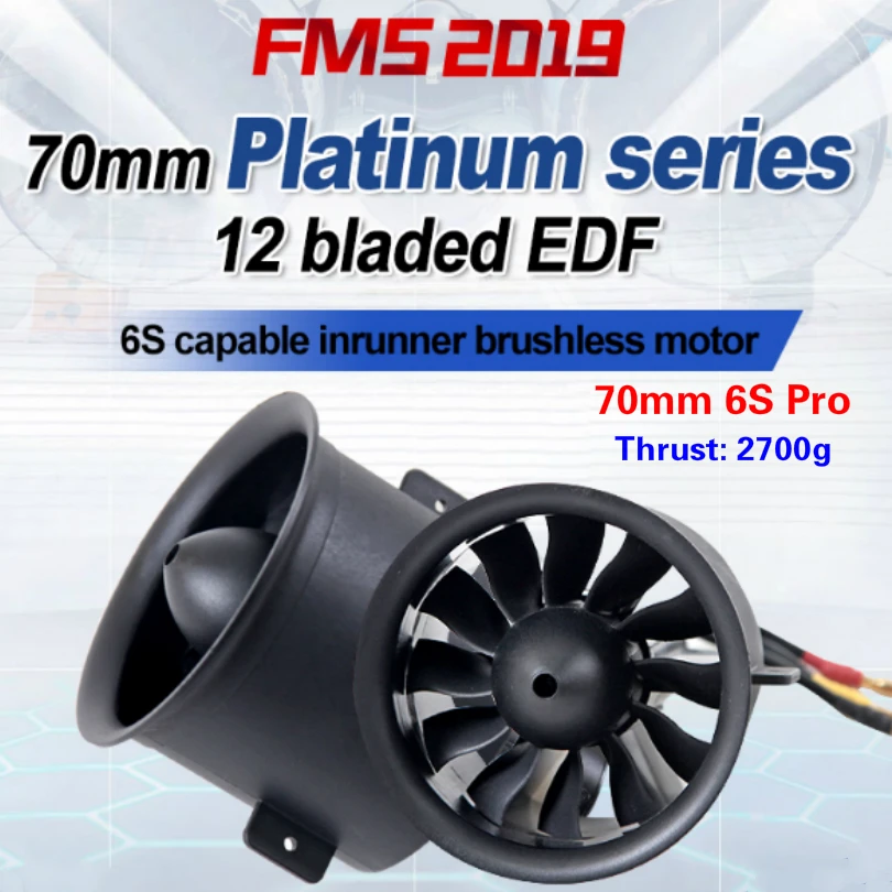 FMS 70 мм воздуховод вентилятор Jet EDF блок 6S Pro 12 Лопасти С 3060 KV1900 Inrunner двигатель(опционально) RC модель самолета запчасти