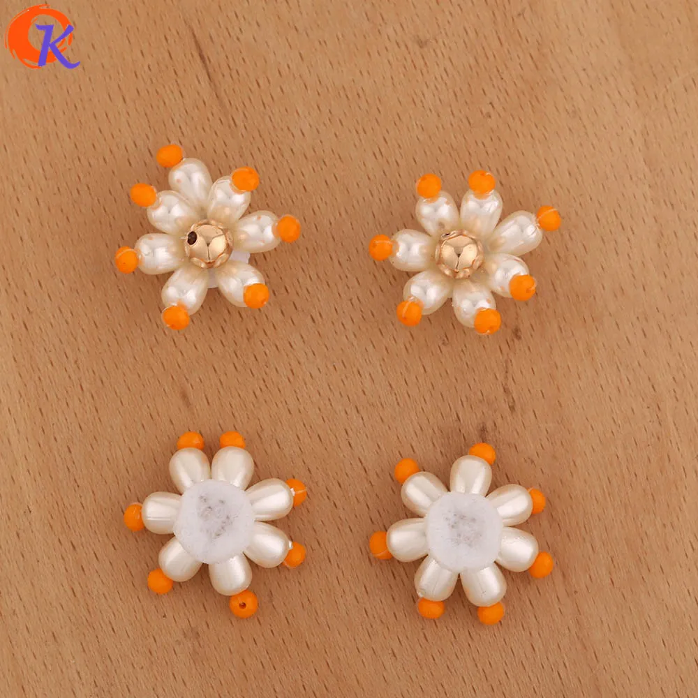 

Cordial Design 40Pcs 24*24MM Jewelry Accessories/Hand Made/DIY Part/Flower Shape/Imitation Pearl/Earring Findings/Crystal Charms