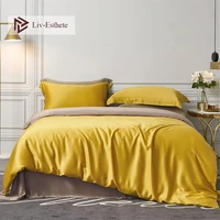 liv esthete women 100 silk yellow bedding set 25 momme queen king duvet cover bed sheet fitted sheet pillowcace free shipping