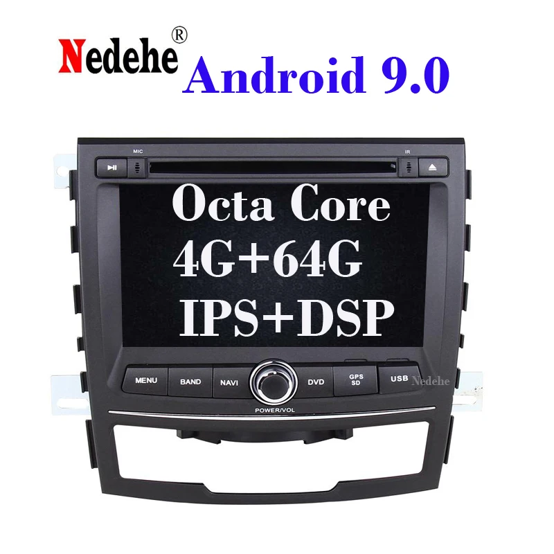DSP IPS экран 4G 64G Android 9 0 AV выход 2 DIN автомобильный DVD плеер для SSANGYONG KORANDO GPS навигация