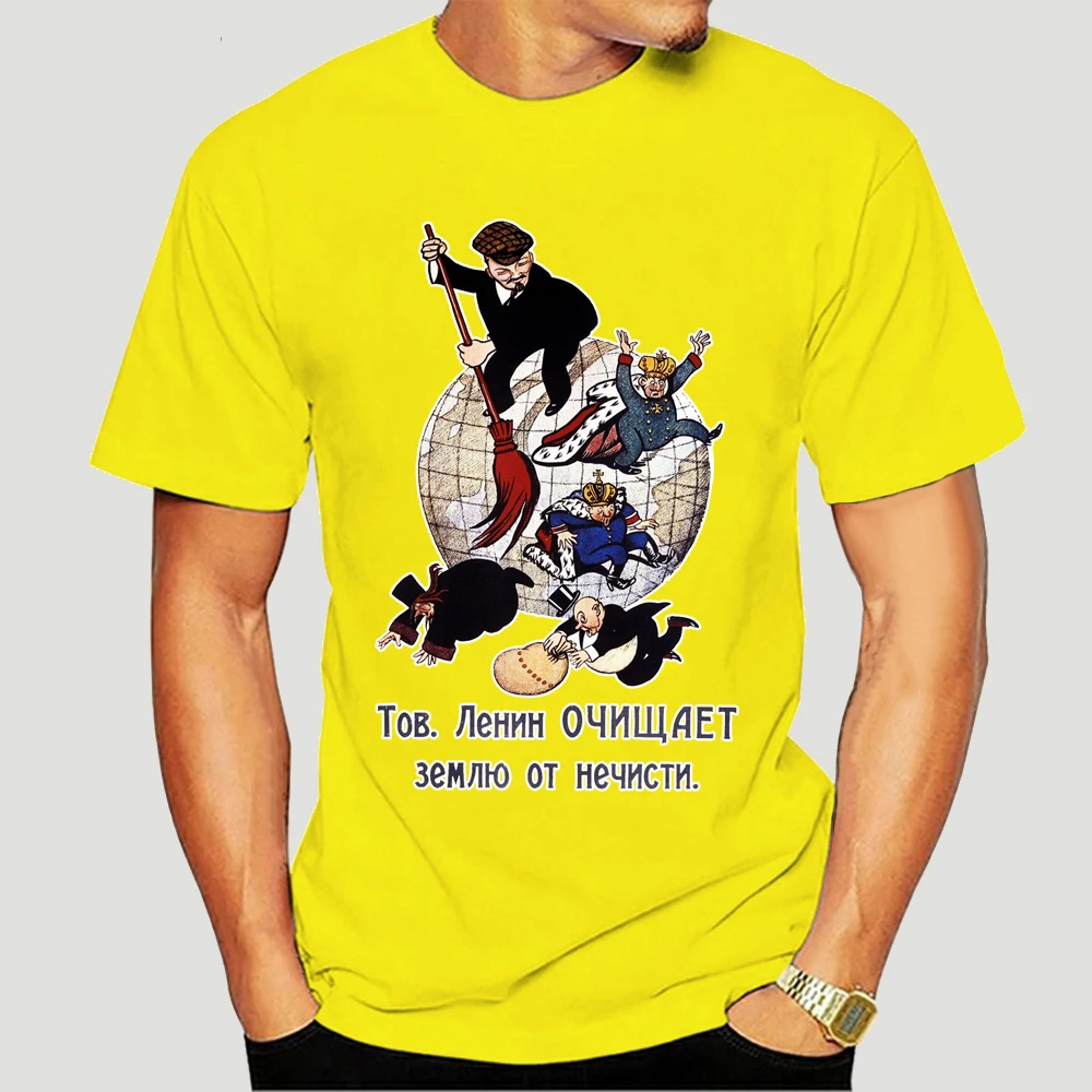 Необычная Мужская футболка с принтом СССР Советский Союз КГБ рисунком модель