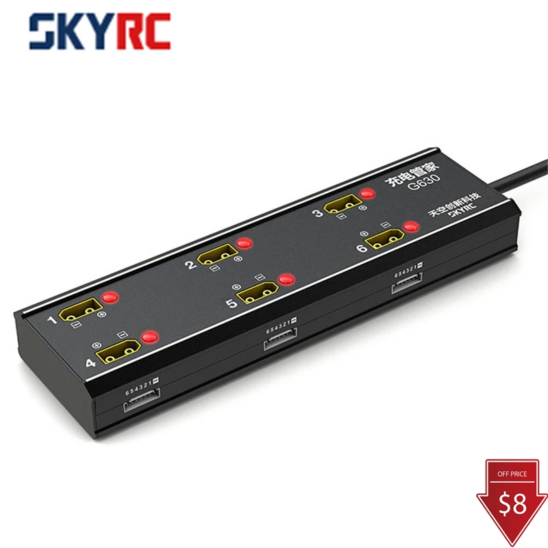 Цена Зарядное устройство SKYRC G630 6 в 1 для Дронов/сельскохозяйственных дронов Скидка Зарядное устройство SKYRC G630 6 в 1 для Дронов/сельскохозяйственных дронов