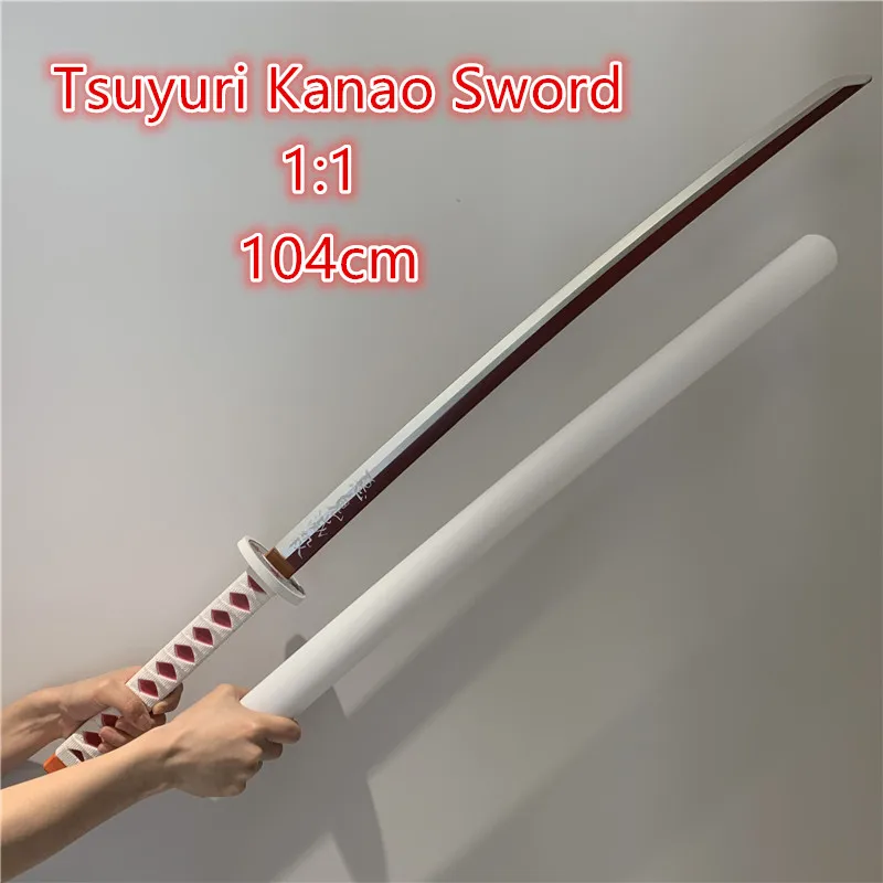 104 см меч из аниме рассекающий демонов оружие цуюри канао шинобу Sowrd Косплей 1:1 нож