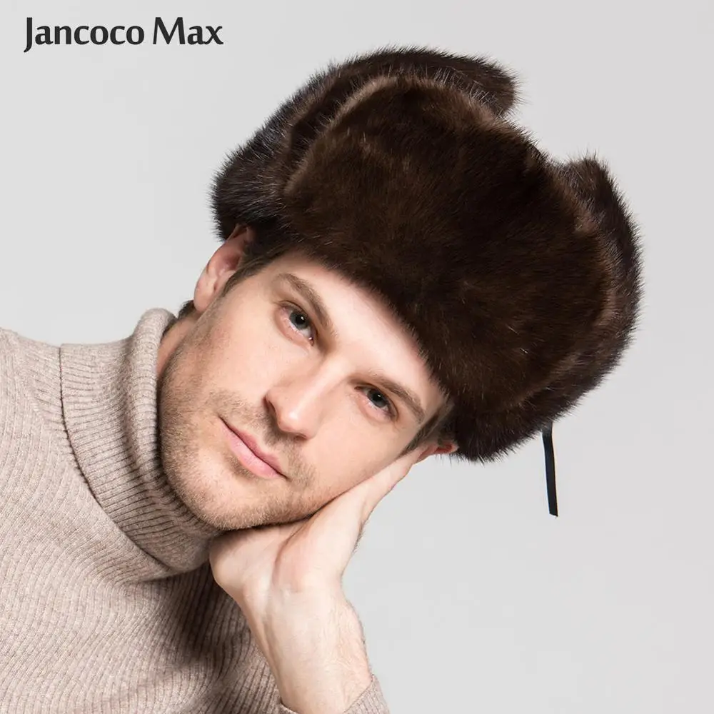 Jancoco Max меховые шапки для мужчин новинка натуральный мех норки с натуральной