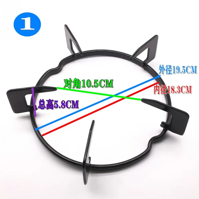 

Подставка для газовой плиты QN15 QN16 QA10 (Вт)