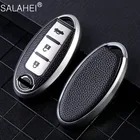 Чехол для автомобильного ключа для Nissan Rogue Qashqai, X-Trail T32, T31, Juke, Versa J10, J11, Kicks, Tiida Pathfinder, Murano Note, Infiniti