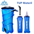 AONIJIE гидратационная мягкая колба складная бутылка для воды 250 мл 500 мл ТПУ бесплатно для бега поясная сумка жилет SD09 SD10