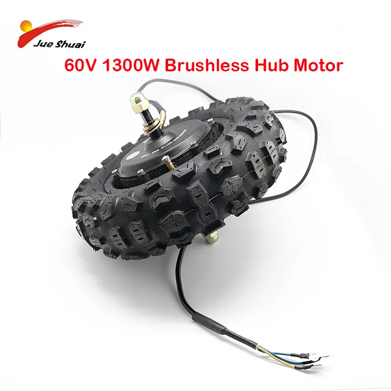 1" 60V 1000-1600w мотор E скутер вакуумный комплект для преобразования шин Электрический скутер части колеса DIY E велосипед бесщеточный концентратор мотор
