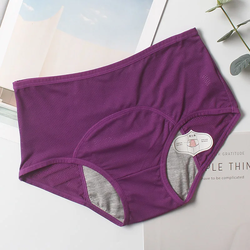 

New Adjustable Comfortable Elastic Ventilation 5 Colors The High Waist Women Underwear Soft Proof Menstrual Period Panties