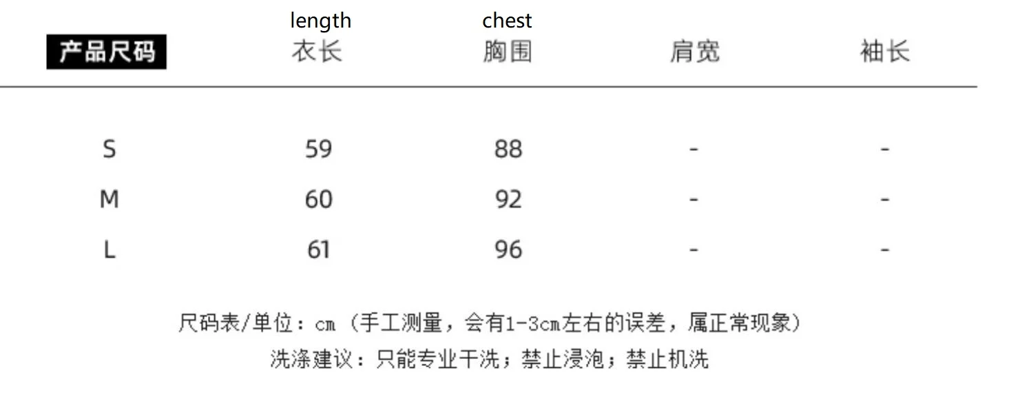 Light luxury lady blouse autumn and winter imitation fur2022 new young heavy industry small fragrance splicing woolen coat women