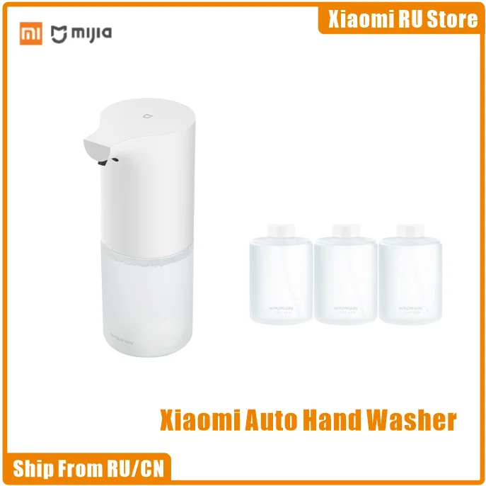 Xiaomi Mijia Автоматическая Индукционная пеномойка для мытья рук автоматический