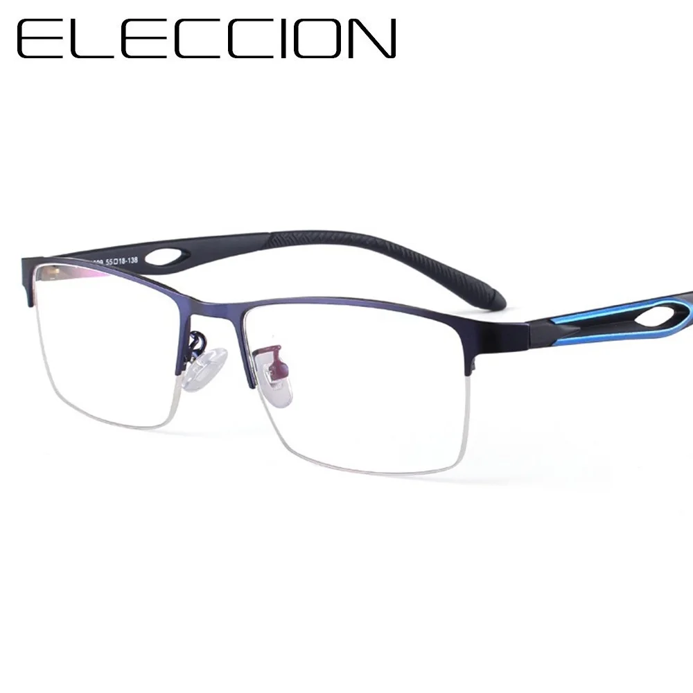 Электрическая оптическая оправа для очков мужчин очки по рецепту женские