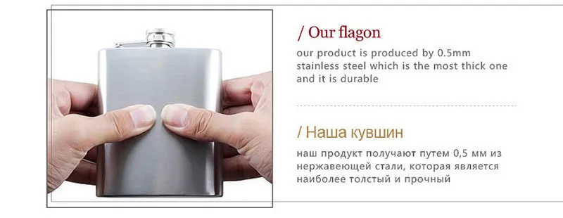 Фляга из нержавеющей стали, фляга, портативная фляжка для виски, винный горшок, бутылка, посуда для напитков, бутылка для алкоголя, для питья, барные аксессуары