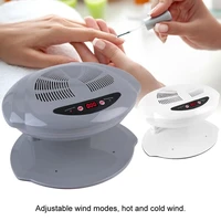 2color hot cold air induction nail shop dryer suitable for different weather professional nails polish drying fan manicure tools