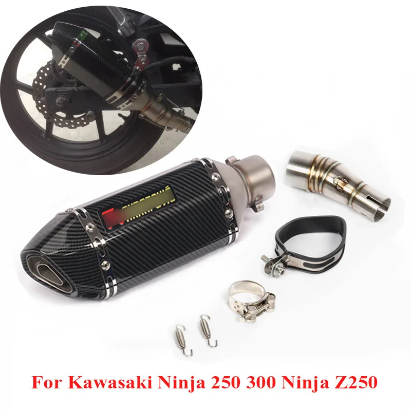 Глушитель выхлопной трубы для мотоцикла Слип он глушитель соединительная трубка