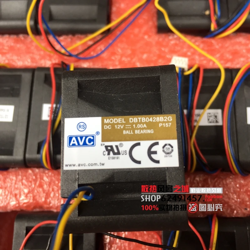 4-проводной вентилятор охлаждения сервера AVC DBTB0428B2G P157 DC 12 В 1 00 A 40x40x28 мм |