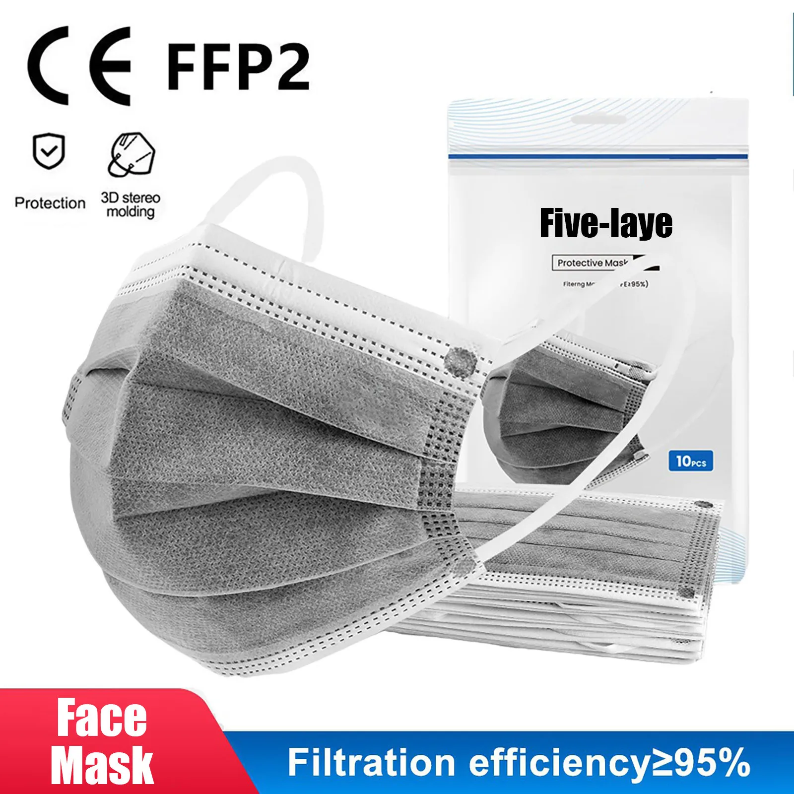 Маски одноразовые для взрослых маска с фильтром 5 слоев антипылевая дышащая 10 шт.