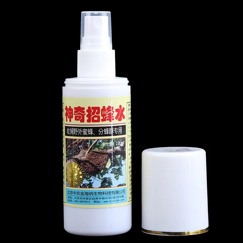 

100ml Bee Swarm Attractant Lure Commander Attractant Trap Beekeeping Secret Trap