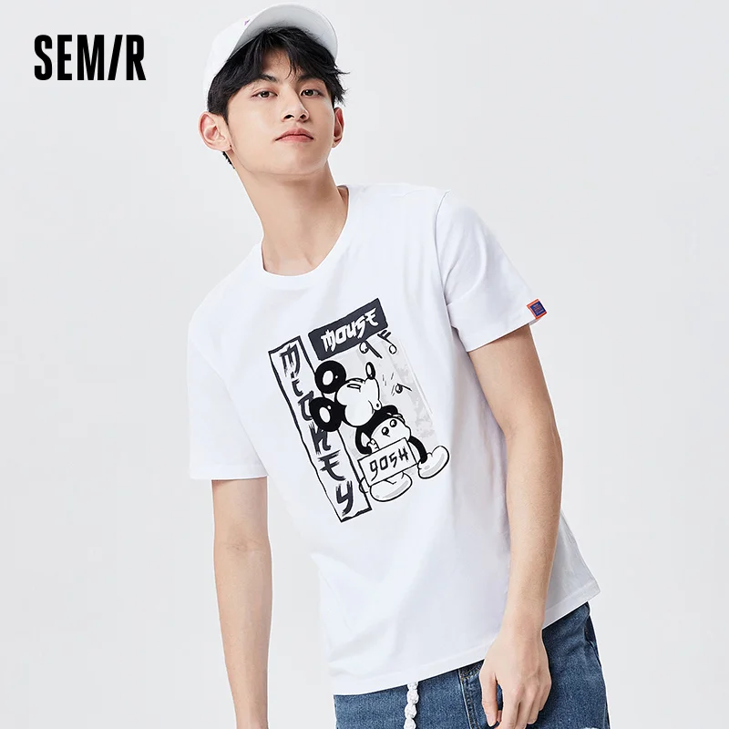 

Футболка SEMIR мужская с коротким рукавом, свободная рубашка с узором, модная одежда, лето 2021