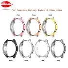 Защитные Чехлы, совместимые с Samsung Galaxy Watch 3 41 мм R850 45 мм R840, высокопрочный гибкий защитный чехол из ТПУ