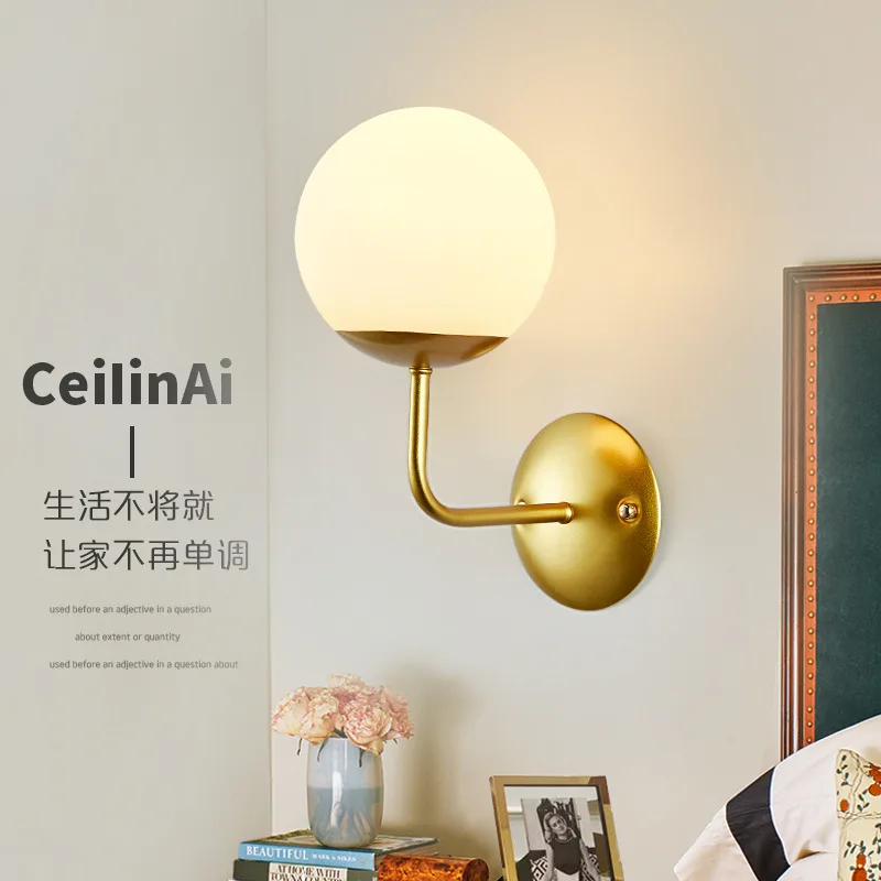 Современный стиль E27 светодиодный настенный светильник скандинавский